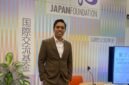 Foto Kaprodi Ilmu Komunikasi UMY, Dr. Filosa Gita Sukmono, S.I.Kom., M.A. saat berada di Japan Foundation Southeast Asia Partnership (JFSEAP) di Kyoto University, Jepang.